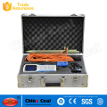 300m Portable Underground Water Detector